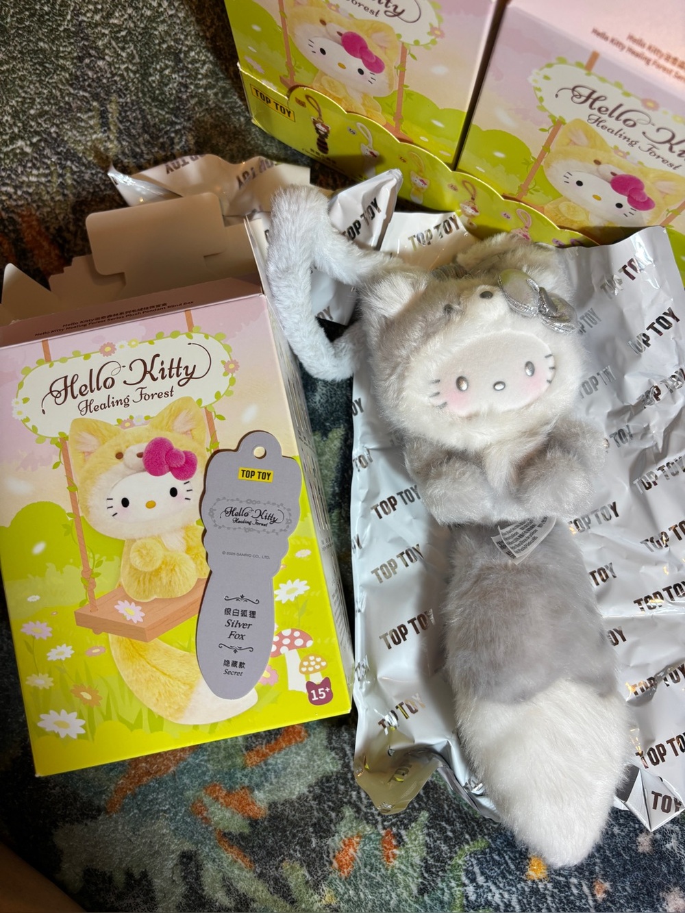 SECRET hello kitty healing forest